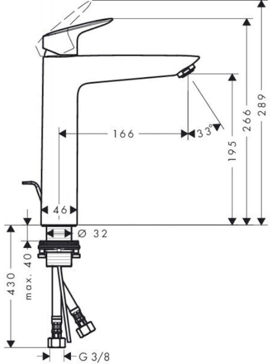 Hansgrohe Αναμεικτική Μπαταρία Νιπτήρα Ασημί