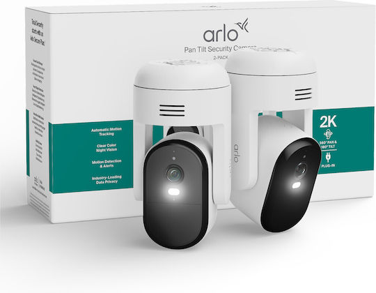 Arlo VMC3283-100PES IP Κάμερα Παρακολούθησης Wi-Fi Full HD+ 4MP Αδιάβροχη με Αμφίδρομη Επικοινωνία