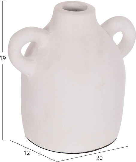 Freebox Decorative Vase White