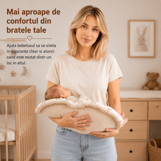 Kidizi Baby Nest Pillow Beige 40x60cm