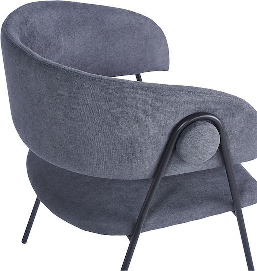 526898 Фотьойл Rachele I Pakoworld Столички Трапезария Anthracite 1бр 52x65x79бр