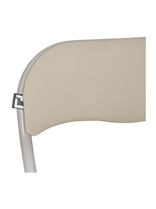 758 Foldable Dining Room Metallic Chair Σαμπανί 43x43x78cm