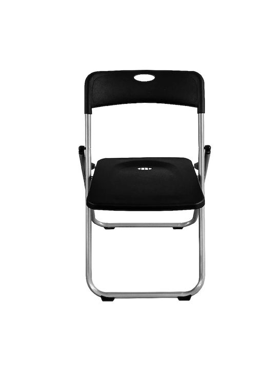 Foldable Kitchen Metallic Chair Black 43x41x74cm