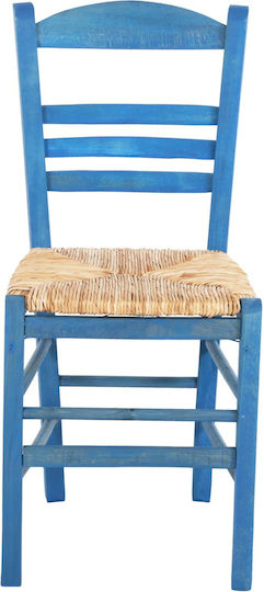 Stühle Cafe Blue 1Stück 40x42x88cm