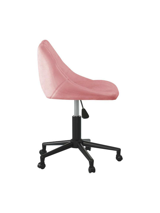 Velvet Pink Dining Chair 46x44x67cm