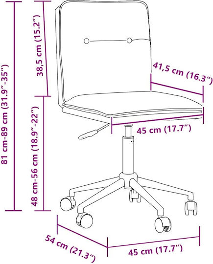 Dining Chair With Black Artificial Leather Upholstery 45x54x81cm