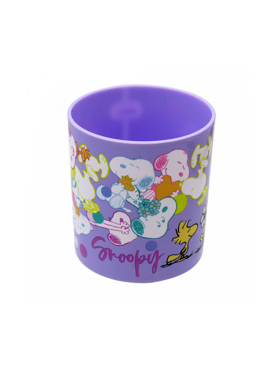 CyP Brands Mug Ceramic 340ml 6pcs