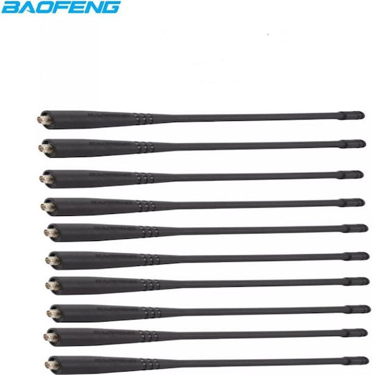 High Performance Antenna for Baofeng Two-Way Radios 17cm SMA-Female Dual Band TC-229 10 Pieces