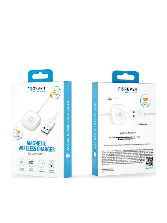 Forever Masm-100 Încărcător pentru Albs