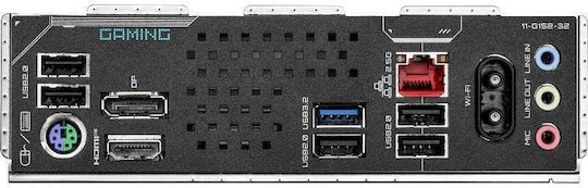 Gigabyte H810M Gaming WIFI6 GEN5 Motherboard Micro ATX with Intel 1851 Socket