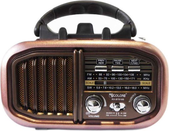 Golon RX618BT Retro Portable Radio Rechargeable with Bluetooth and USB Brown