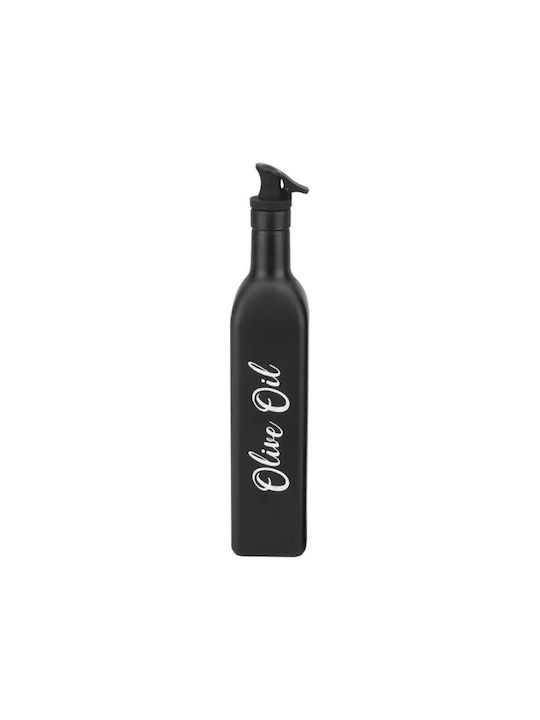 Horecano Кутия За Масло Стъкло С Ладохранилка 500ml