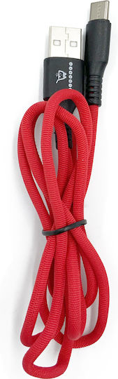 Regular USB 2.0 to Micro USB Cable Red 1m Ω5090306-002 1 Piece