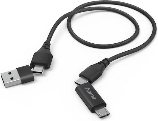 Hama USB кабел 4-в-1 USB-C USB-A към USB-C Micro USB 1.5m 00201537