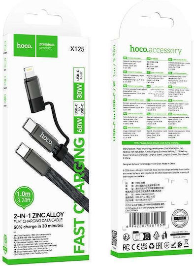 Hoco Flat USB to Type-C / Lightning Cable 3A Μαύρο 1m