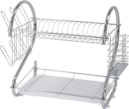 Alista Home Scurgător de chiuvetă metalic 49x37x26cm Alista Home Scurgător de chiuvetă metalic 49x37x26cm