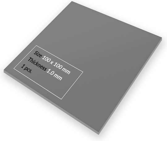 Arctic Thermal Pad