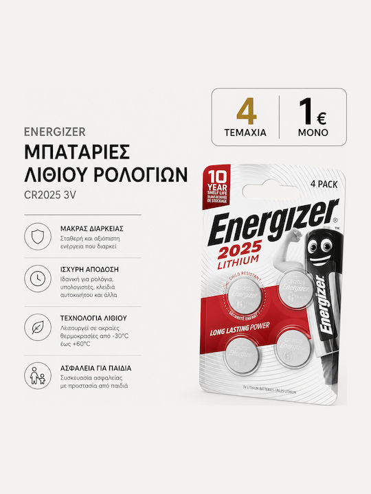 Energizer Μπαταρίες Λιθίου Ρολογιών CR2025 3V 4τμχ