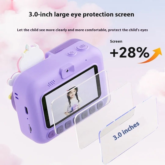 D3 Παιδική Φωτογραφική Μηχανή 20MP Full HD (1080p) με Θερμική Εκτύπωση Οπτικού Ζουμ 8x Καφέ
