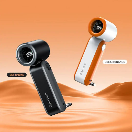Elysium Handheld USB Fan 5W Orange