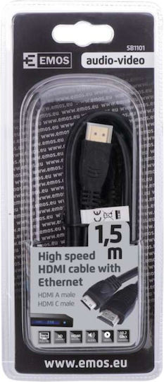 Emos Ethernet HDMI 2.0 Premium Високоскоростен 4K 60Hz HDR Кабел HDMI Мъжки - Мини HDMI Мъжки 1.5м Черен