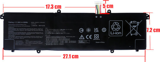 Съвместима Батерия за Asus VivoBook Asus VivoBook 15 X521FA, S13, S333EA, S330F, S330FA, S14, S413DA, S1703ZA, S1704ZA с 4335mAh
