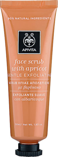 Apivita Aprikosen Gesichts-Scrub Creme 50ml