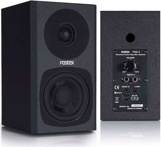 Fostex PM0.3dH Студио Мониторни Високоговорители 3" 30W Комплект Черни