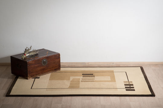 Modern Rug Blended Natural 03 150x230cm Brown Beige