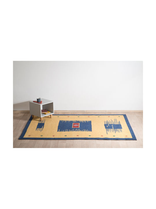 Decostar Χαλί 140x190cm Κίτρινο