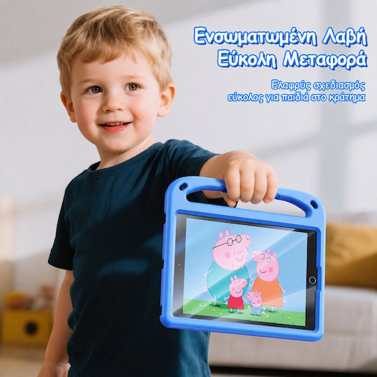 Dux Ducis Back Cover Издръжлива за Деца Розова (Ipad 7/8/9 10.2)