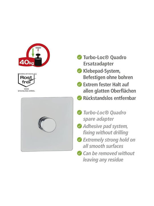 Wenko Turbo-Loc Кука За Банята Двойна С Вакуум 6.5x6.5см Inox Сребрист