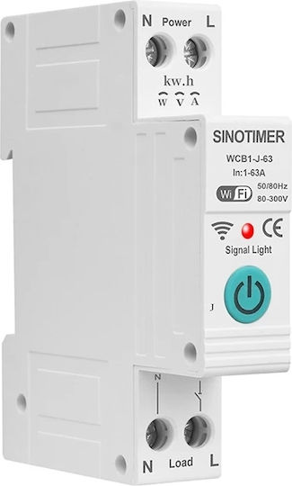 Sinotimer Превключвател на Рейка WiFi 63A