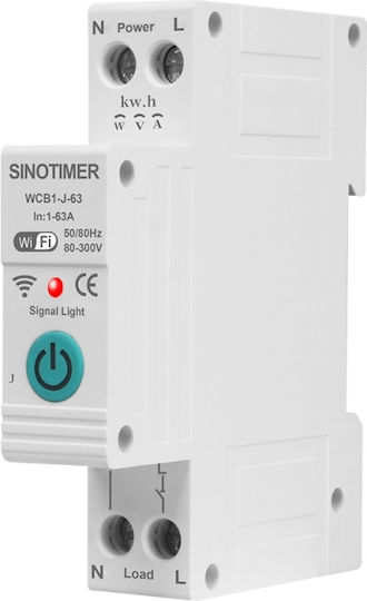 Sinotimer Превключвател на Рейка WiFi 63A