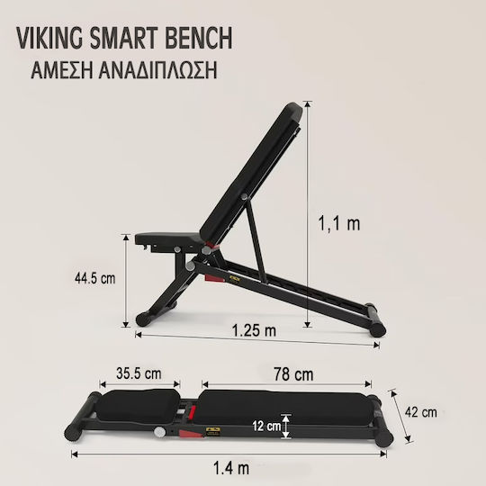 Viking Наклонена Пейка За Фитнес