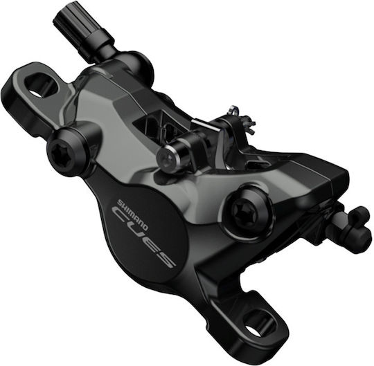 Shimano Σετ Υδραυλικά Δισκόφρενα Ποδηλάτου