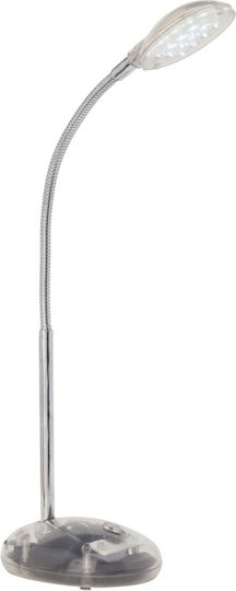 Brilliant Decorative LED Furniture Lamp 29x32cm