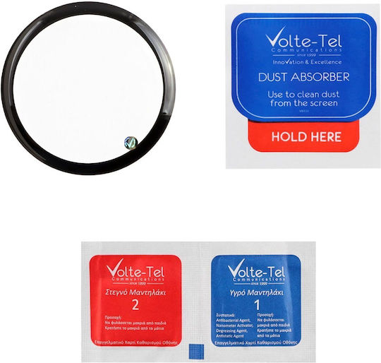 Volte-Tel Full Face Tempered Glass for Huawei Watch 4 1pc