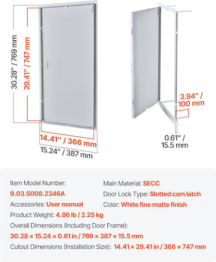 Vevor Πόρτα Επίσκεψης Γυψοσανίδας 77x39 Εκ Γαλβανισμένος Χάλυβας Λευκή Άνοιγμα 37x75 Εκ Jsjxmb1429in7lpr9001v0
