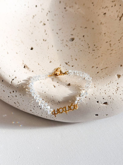 Celfie & CO Christening Charm Bracelet 50 pcs