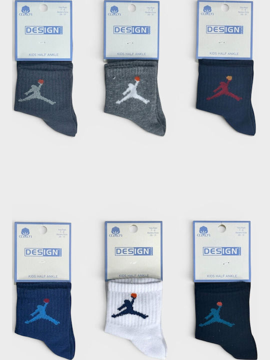 Design Socks Kids' Socks Sport Multicolour 6 Pairs
