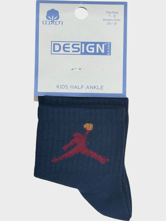 Design Socks Kids' Socks Sport Multicolour 6 Pairs