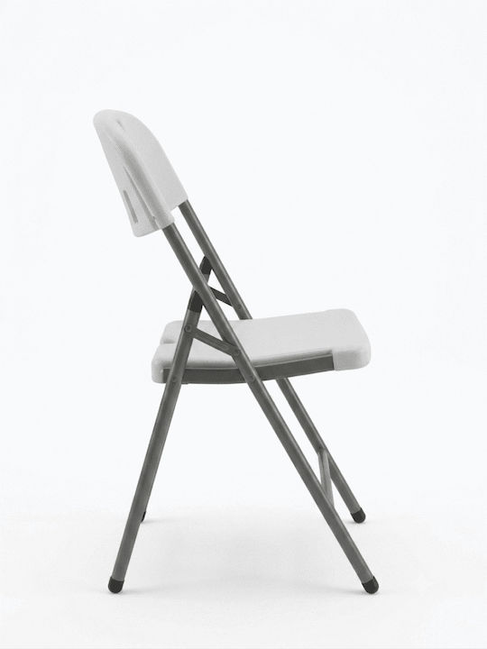 Catering Metal White Outdoor Chair 45x50x88cm
