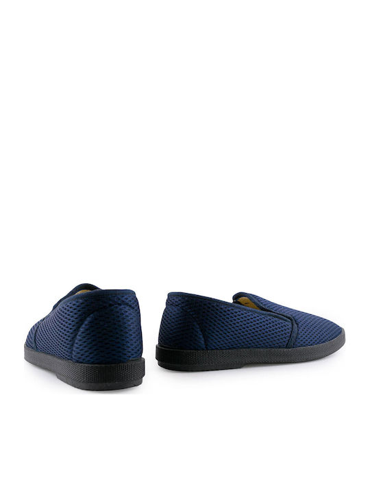 Мъжки Slip-On Бежови