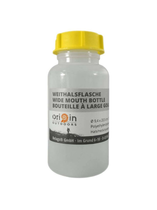 Origin Outdoors Μπουκάλι Νερού Γυάλινο με Βιδωτό Καπάκι Καφέ 1000ml