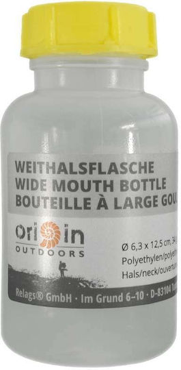 Origin Outdoors Бутилка за Вода Стъклена с Винт Капак Кафява 1000ml