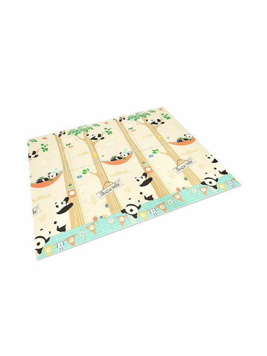 Bocioland Covor Pentru Copii Bej 180x150cm