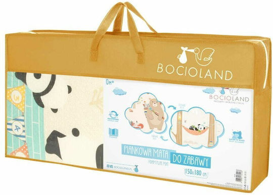 Bocioland Beige Activity Mat 180x150cm