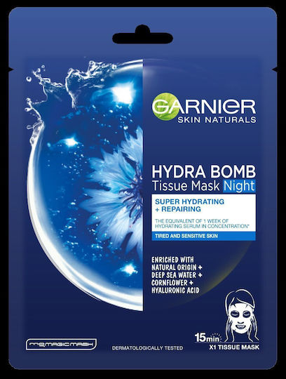 Garnier Sheet Μάσκα Προσώπου Νύχτας για Ενυδάτωση 32gr