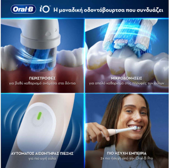 Oral-B Io 2 Series 2 Periuță de Dinți Electrică cu Senzor de Presiune și Husă de Călătorie Roz